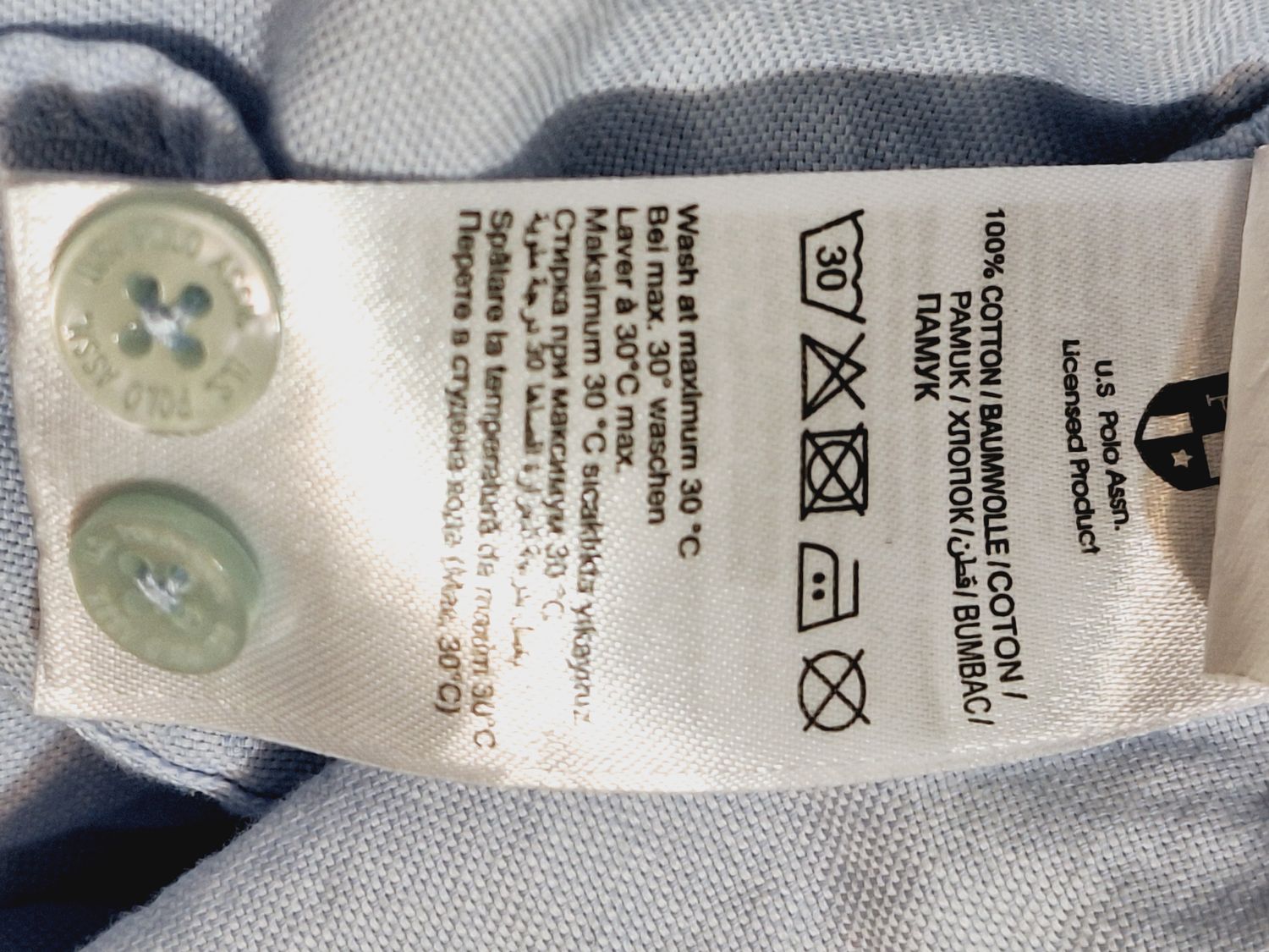 KOSZULA MĘSKA U.S. POLO ASSN.