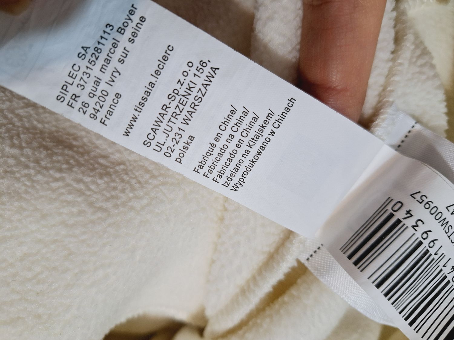 BLUZA DAMSKA POLAR TISSAIA