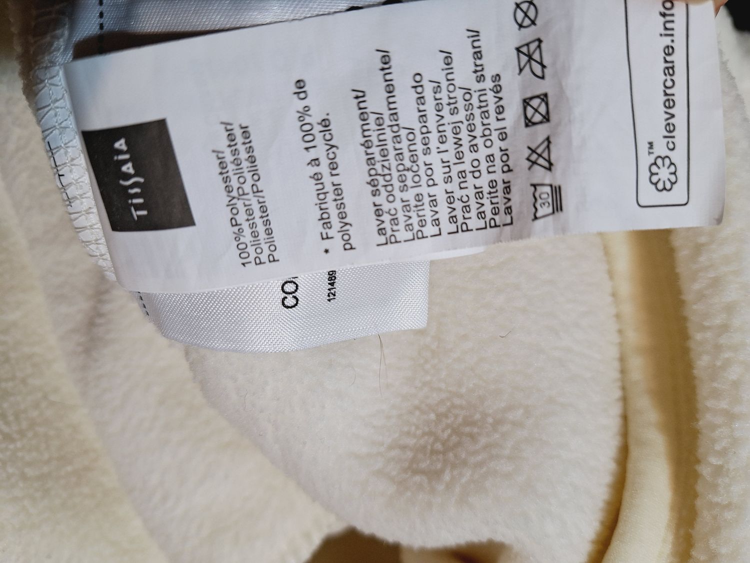 BLUZA DAMSKA POLAR TISSAIA