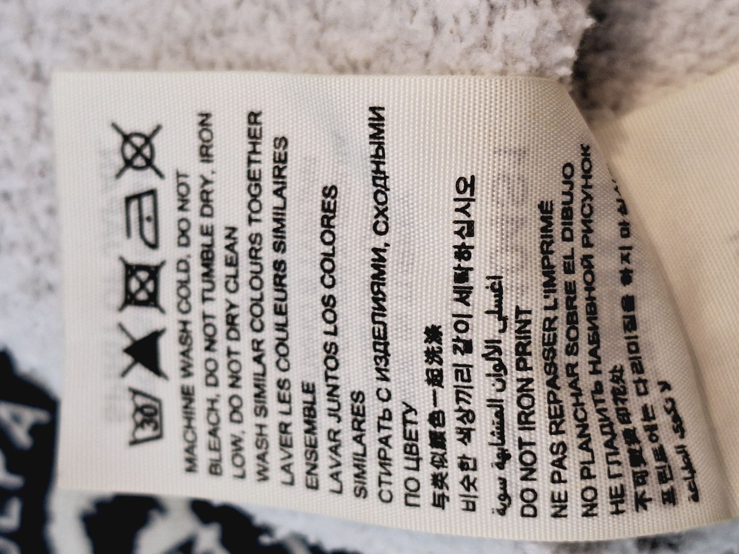 BLUZA MĘSKA   SUPERDRY