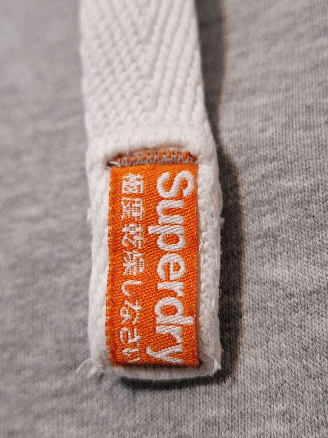 BLUZA MĘSKA   SUPERDRY