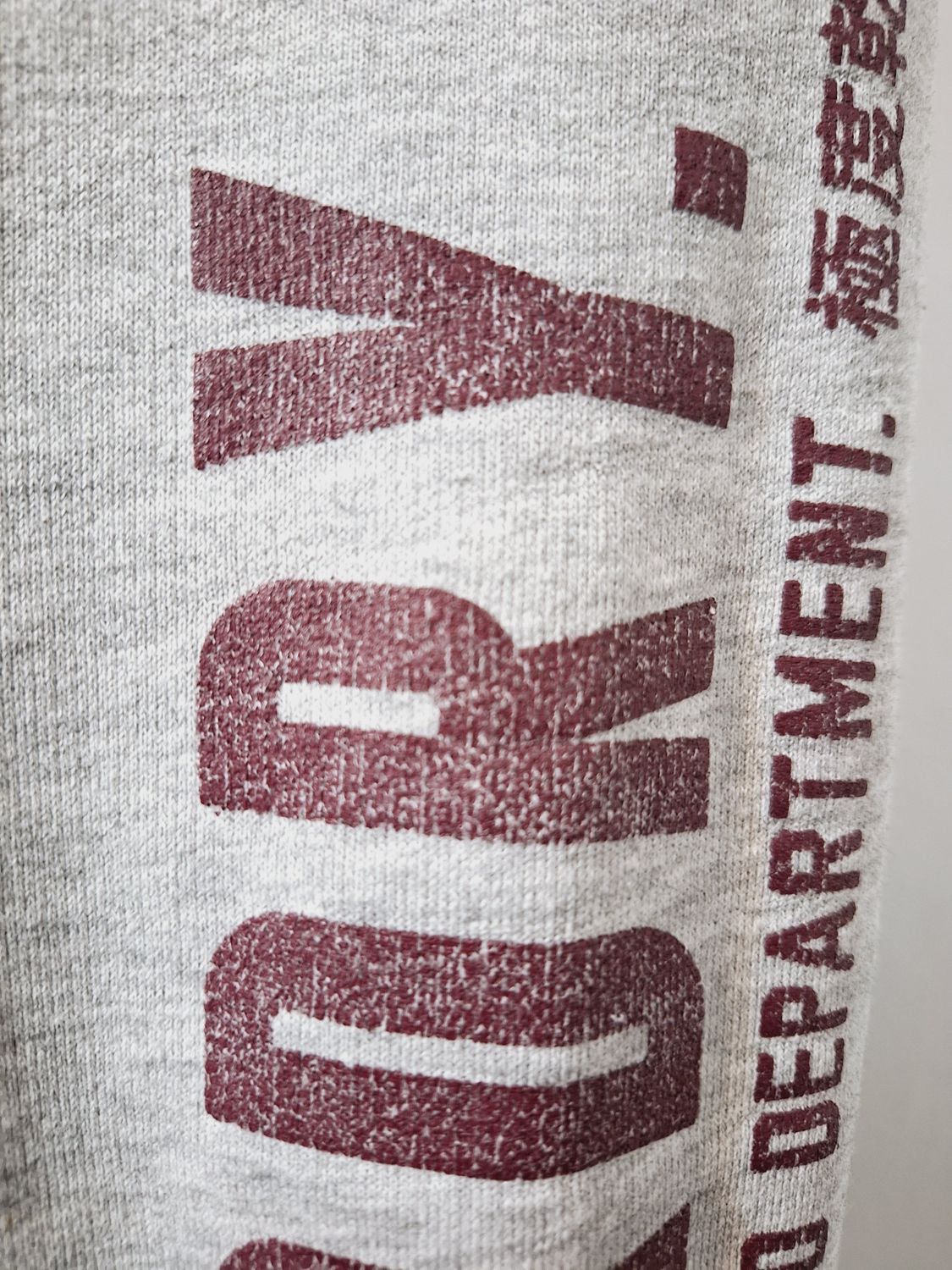 BLUZA MĘSKA   SUPERDRY