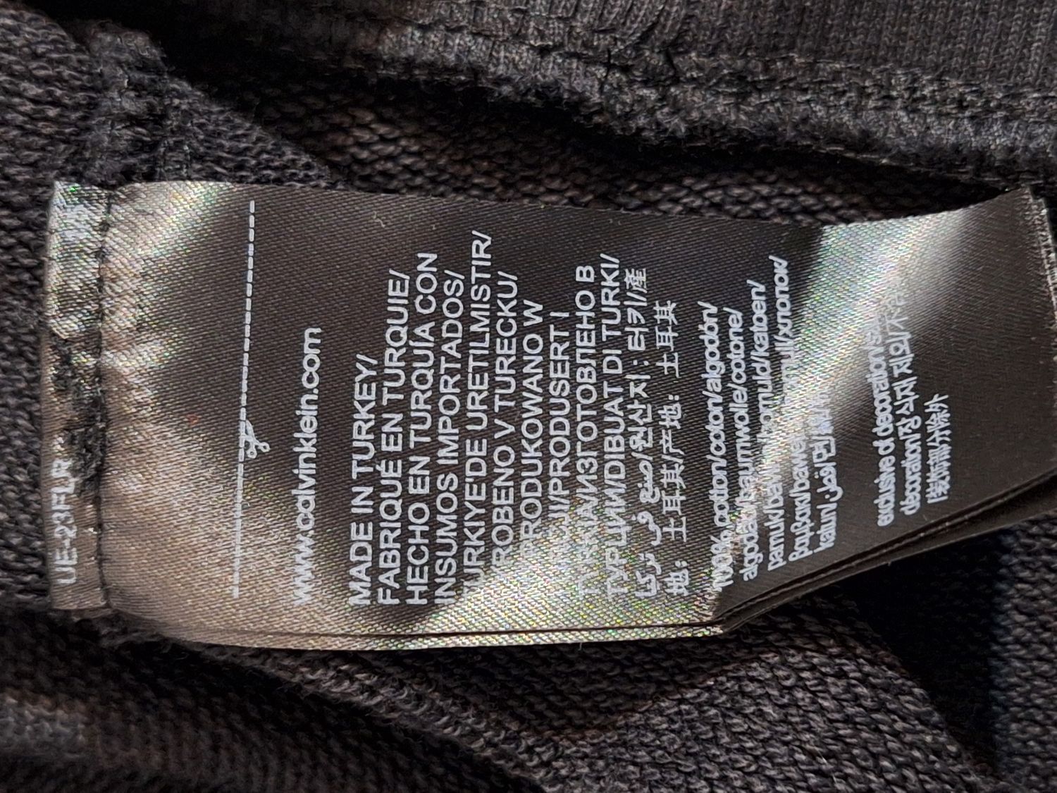 BLUZA MĘSKA KAMIZELKA KANGURKA CALVIN KLEIN