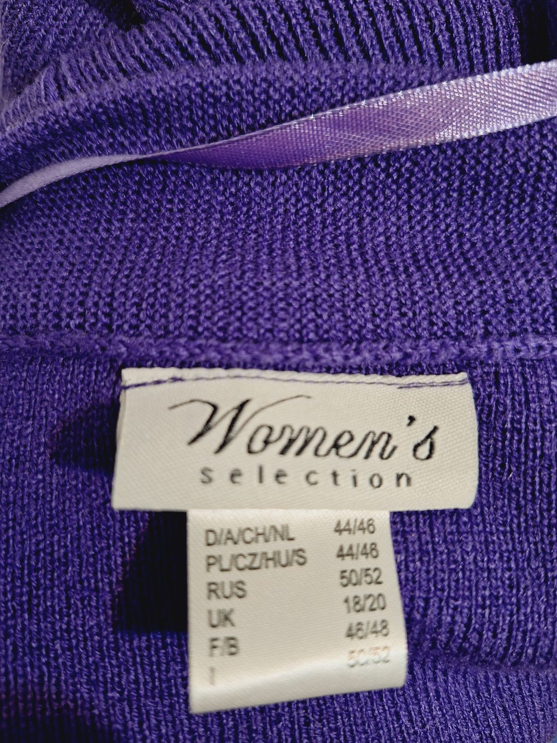 KAMIZELKA BEZRĘKAWNIK DAMSKI