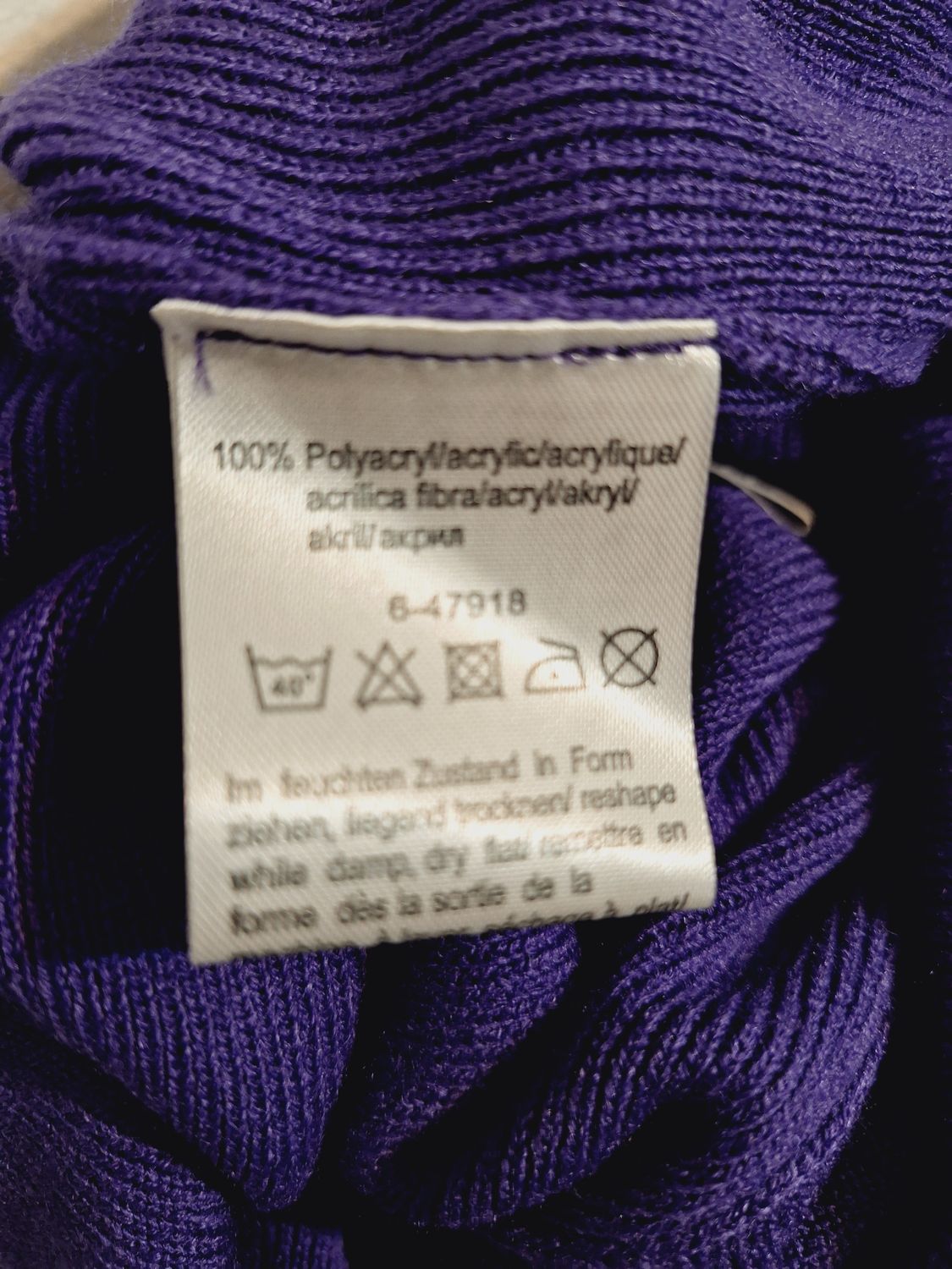 KAMIZELKA BEZRĘKAWNIK DAMSKI