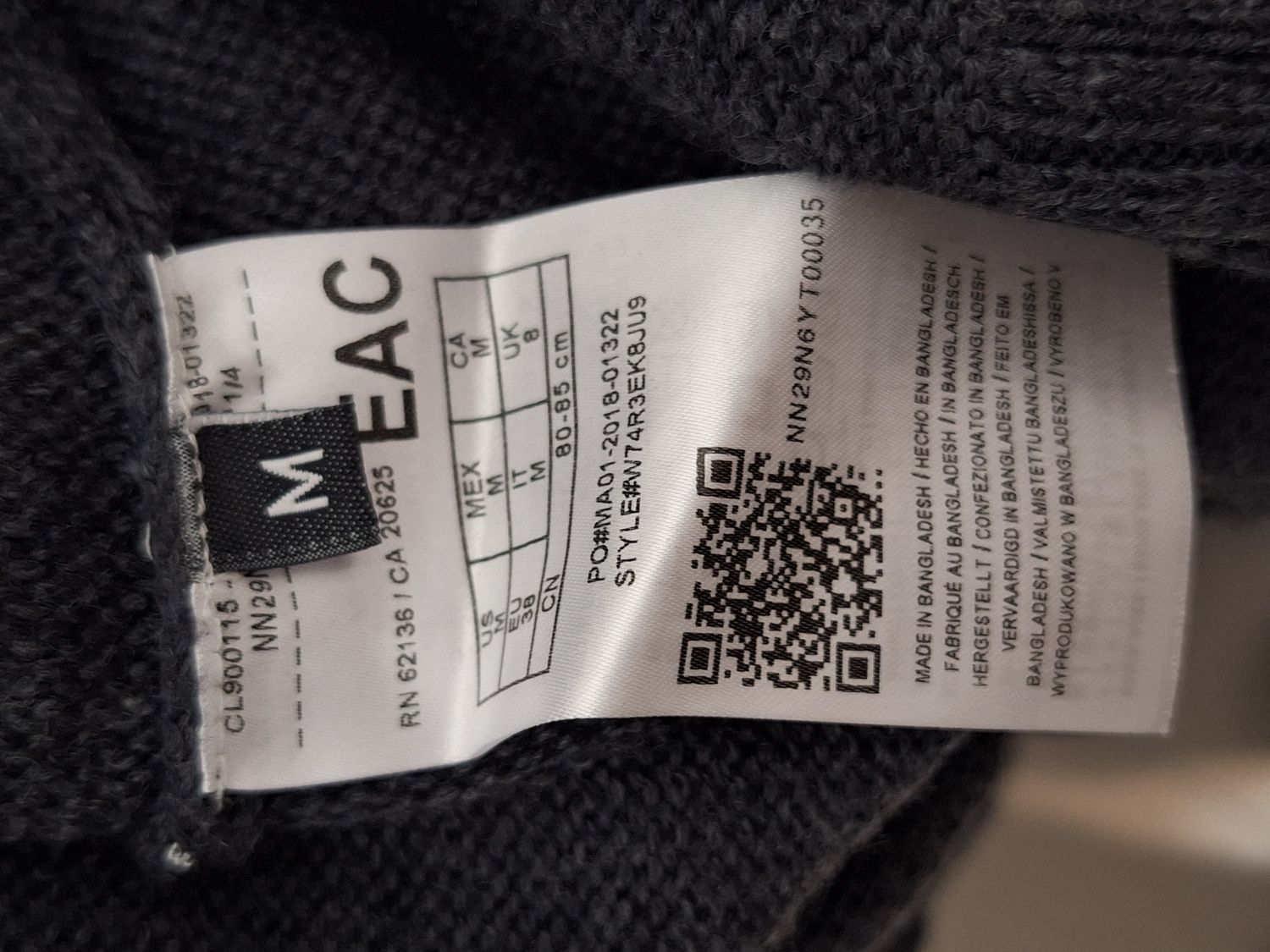 KAMIZELKA DAMSKA SWETER GUESS