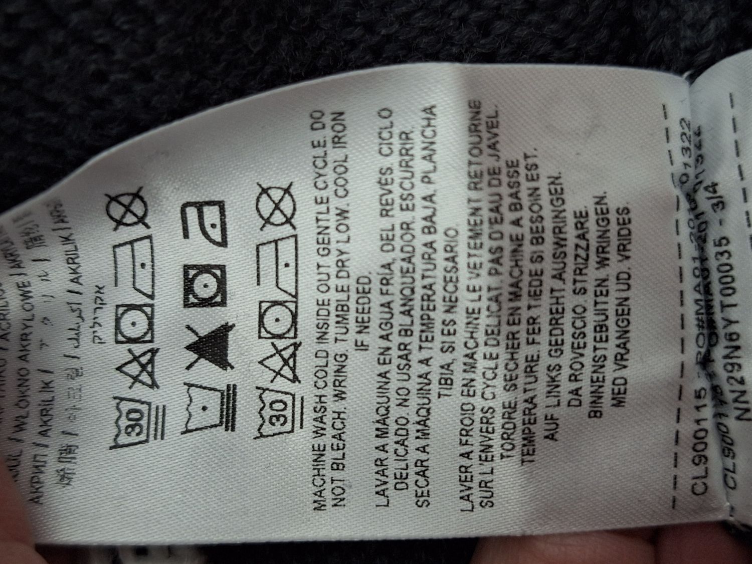 KAMIZELKA DAMSKA SWETER GUESS