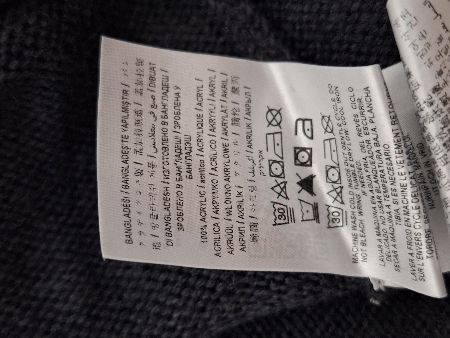 KAMIZELKA DAMSKA SWETER GUESS