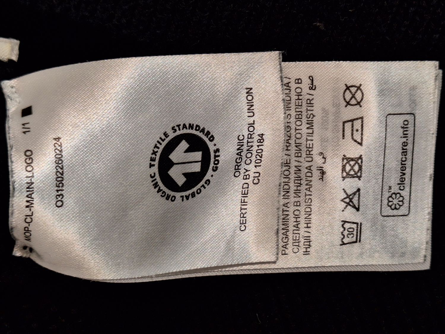 SWETER DAMSKI  MARC O'POLO