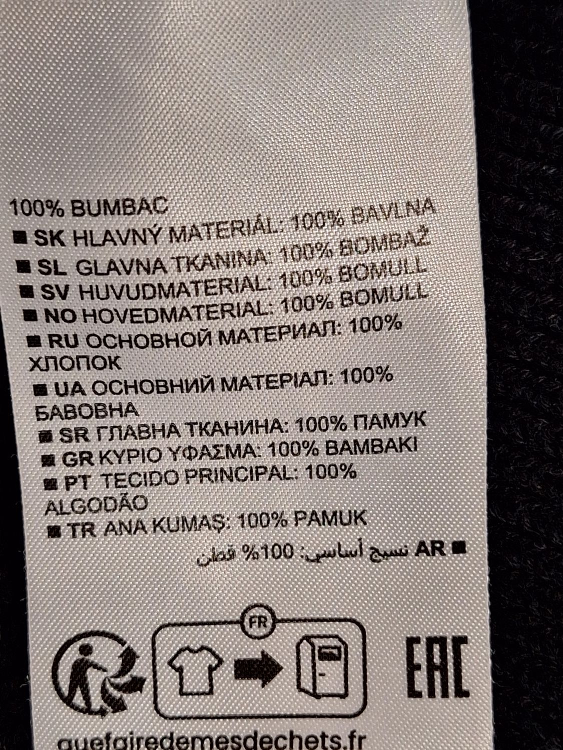 SWETER DAMSKI  MARC O'POLO