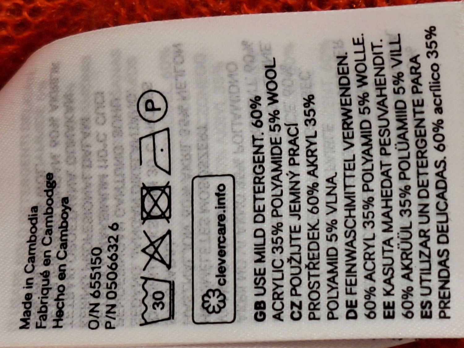 SWETER DAMSKI  DIVIDED