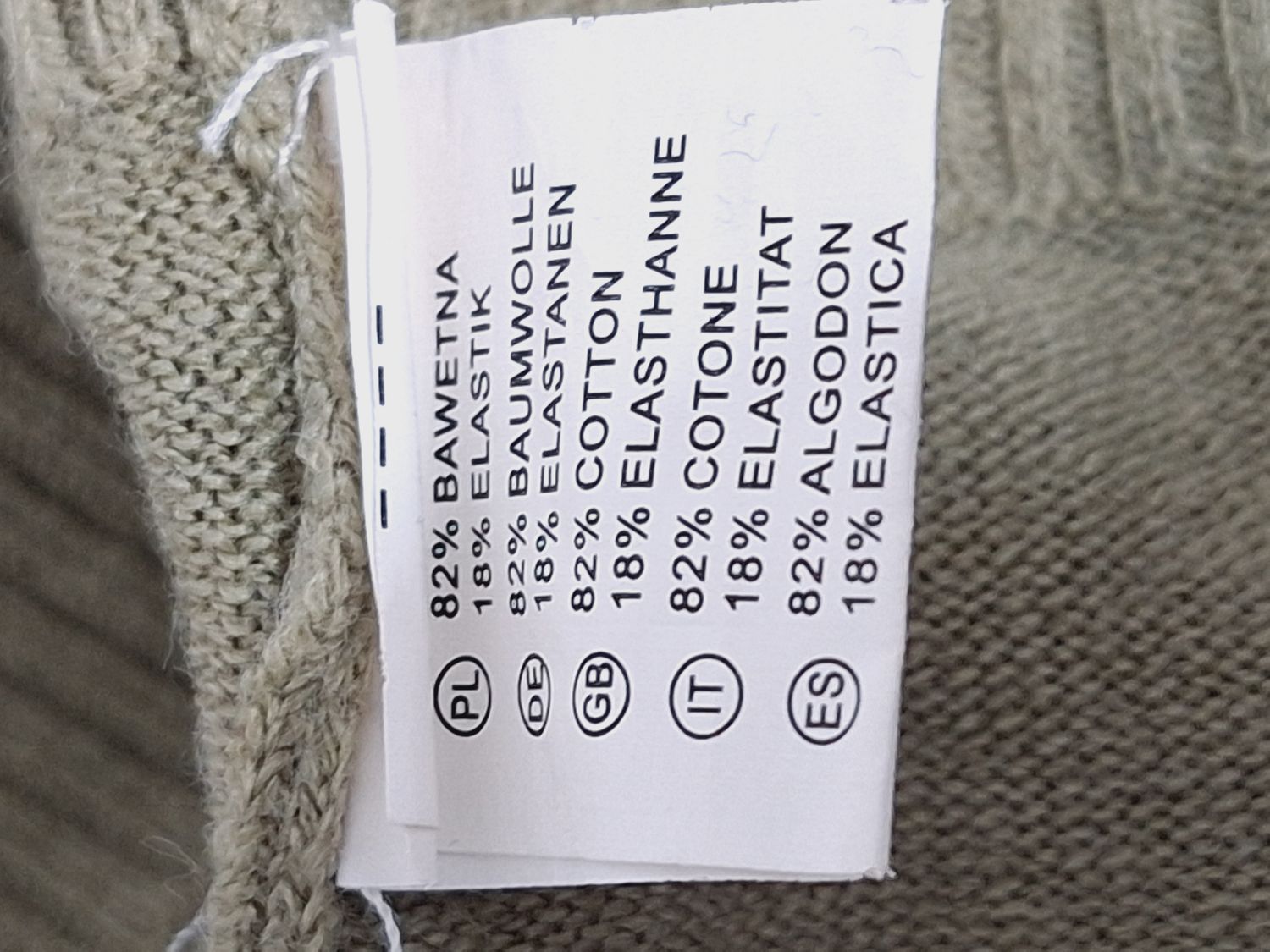 SWETER DAMSKI   LACOSTE