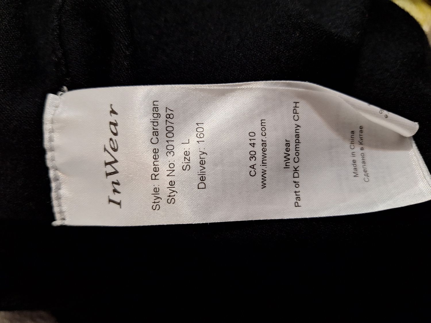 SWETER DAMSKI KARDIGAN