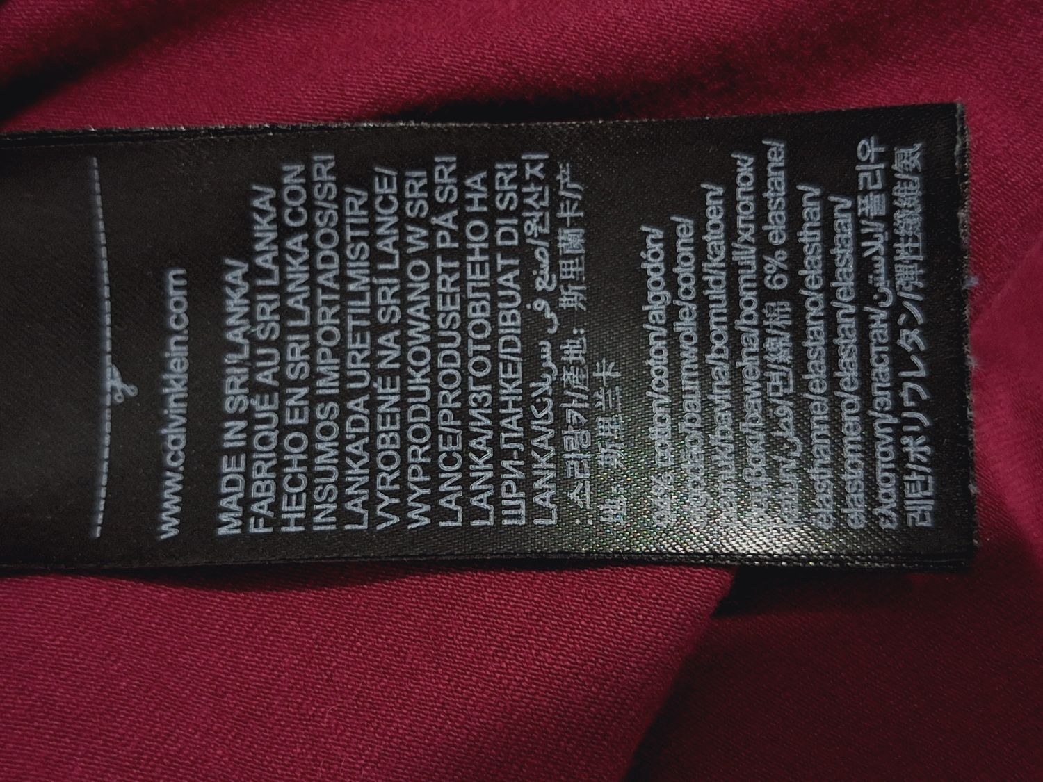 KOSZULKA MĘSKA T-SHIRT  CALVIN KLEIN JEANS