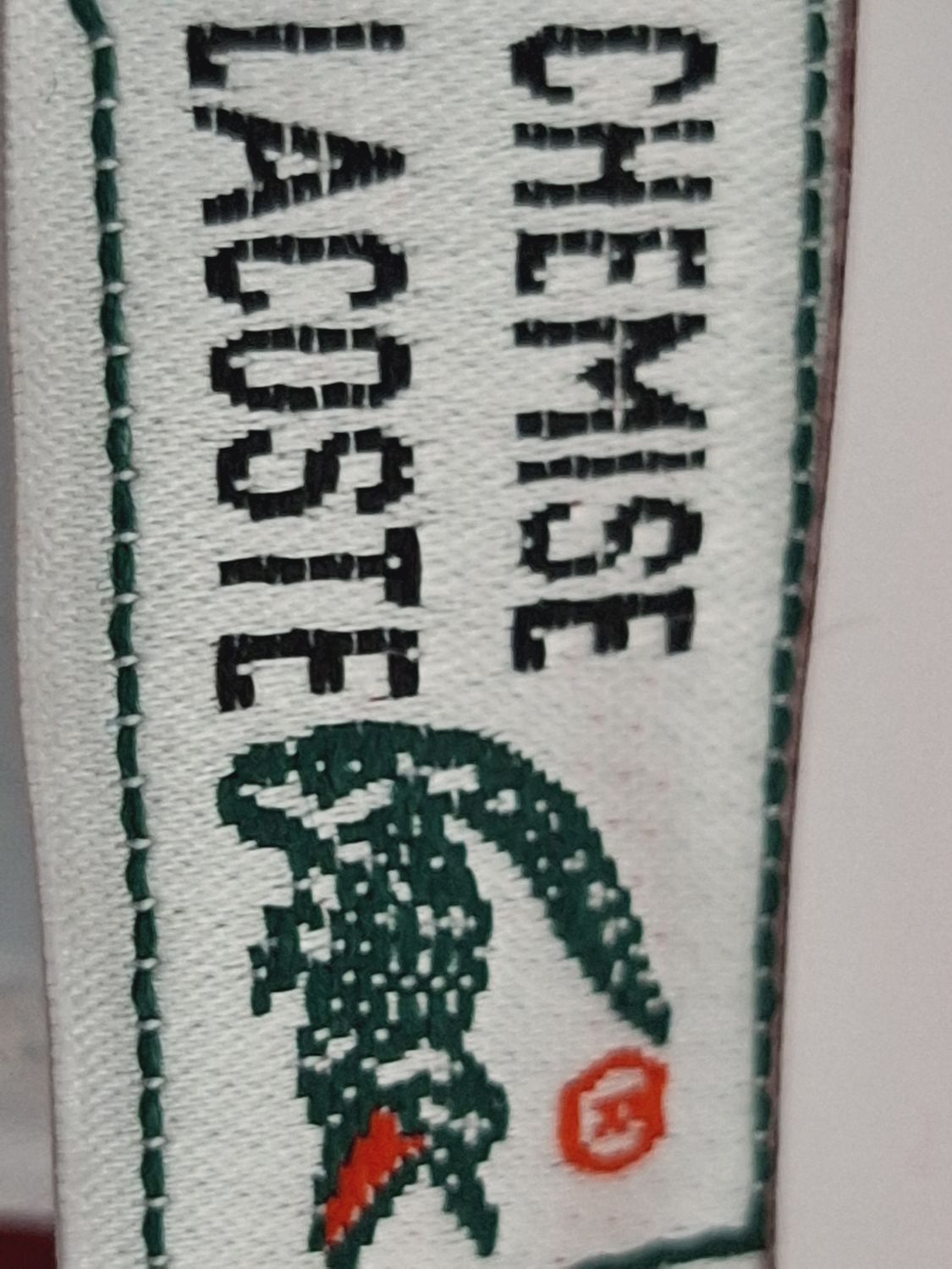 KOSZULKA POLO  LACOSTE