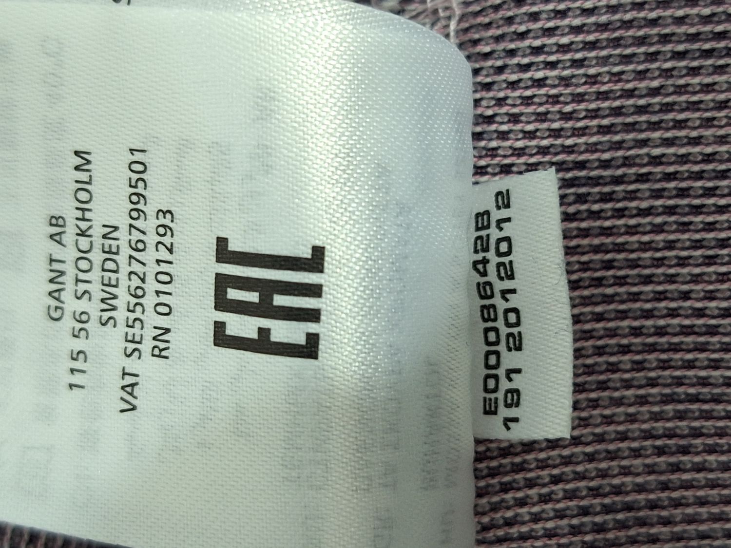 BLUZKA MĘSKA POLO  GANT