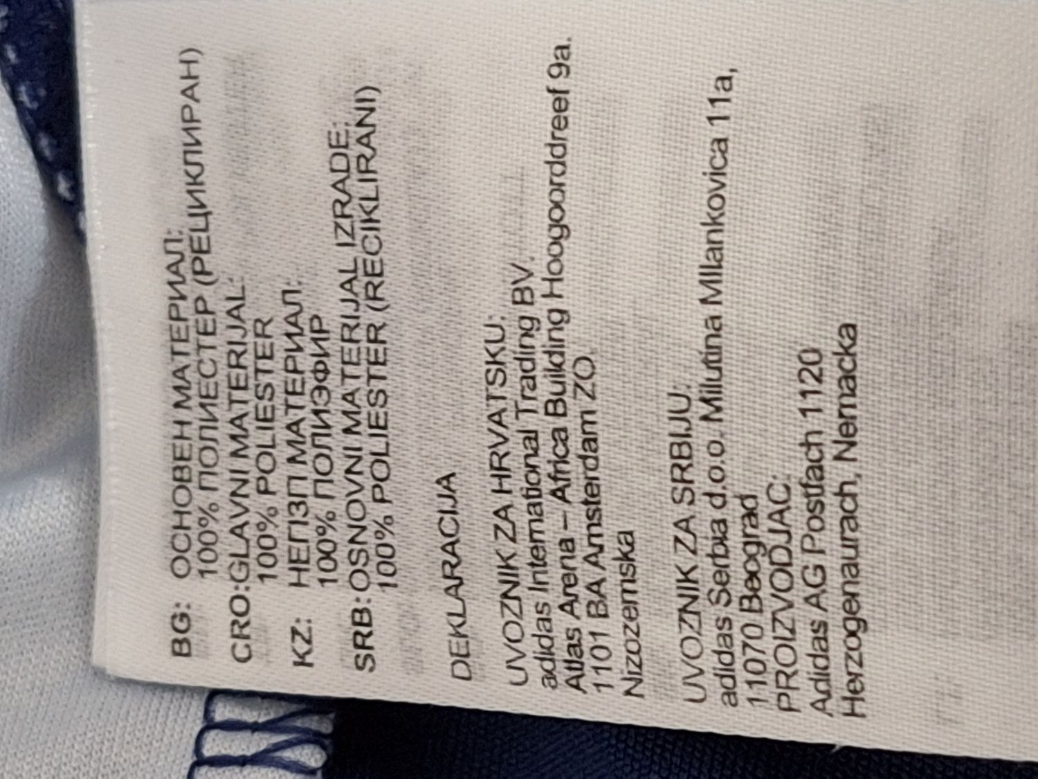 KOSZULKA MĘSKA T-SHIRT   ADIDAS