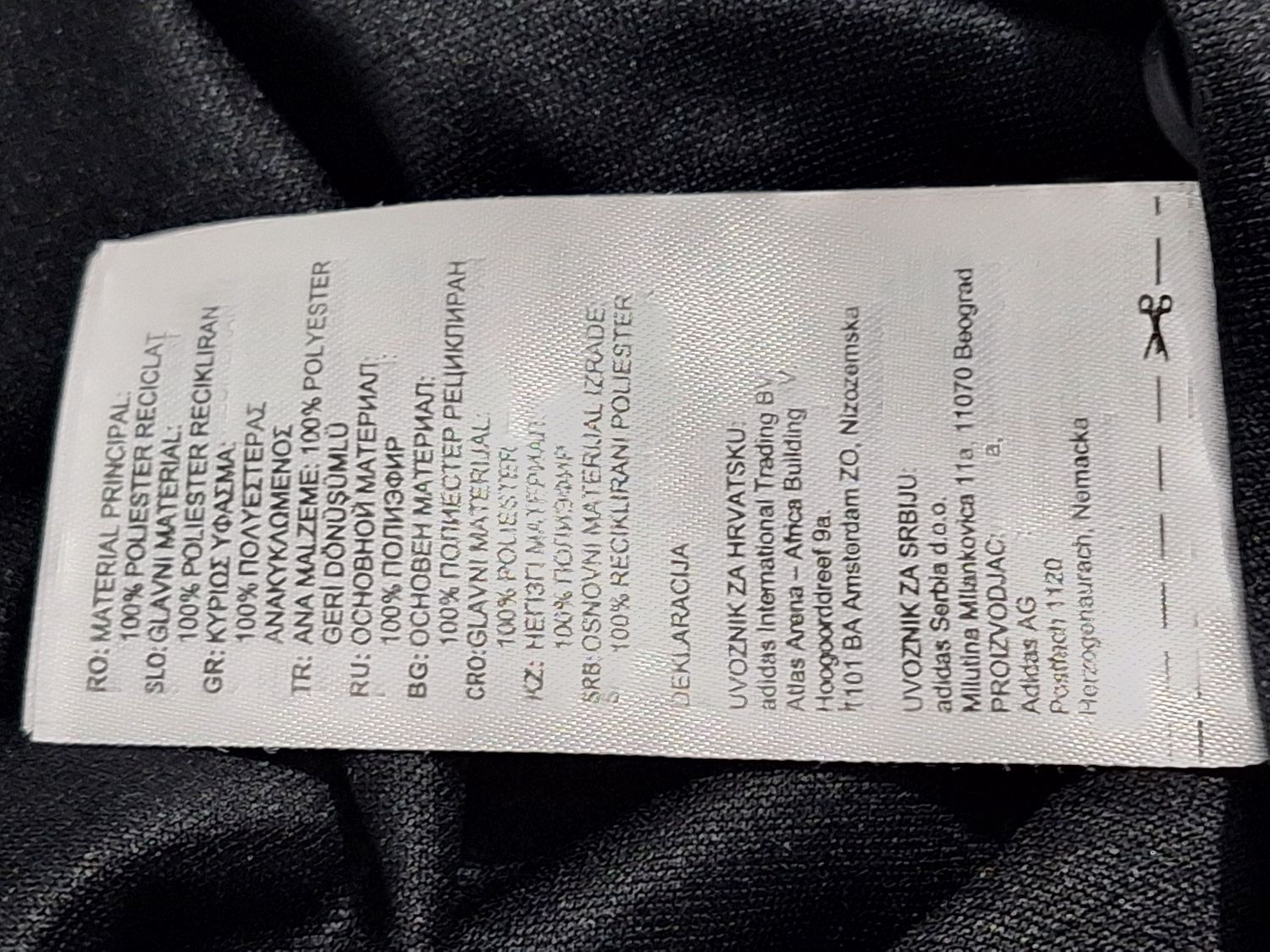 KOSZULKA MĘSKA POLO   ADIDAS