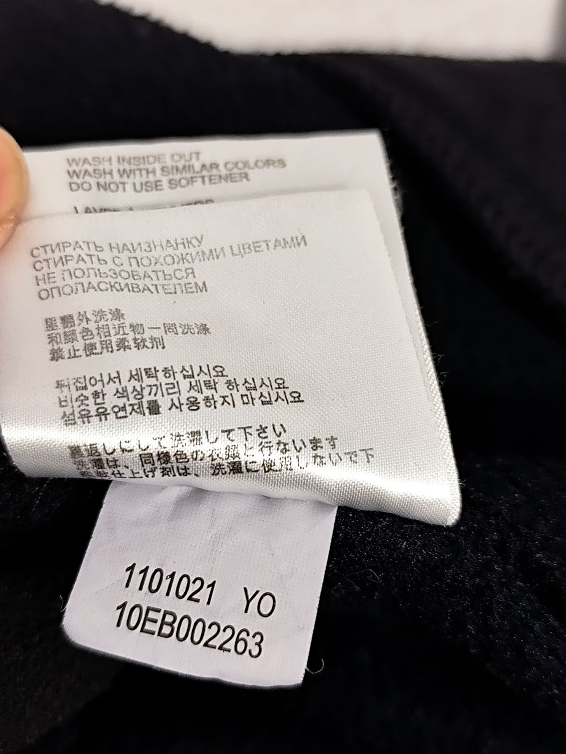 BLUZA MĘSKA  JACK WOLFSKIN