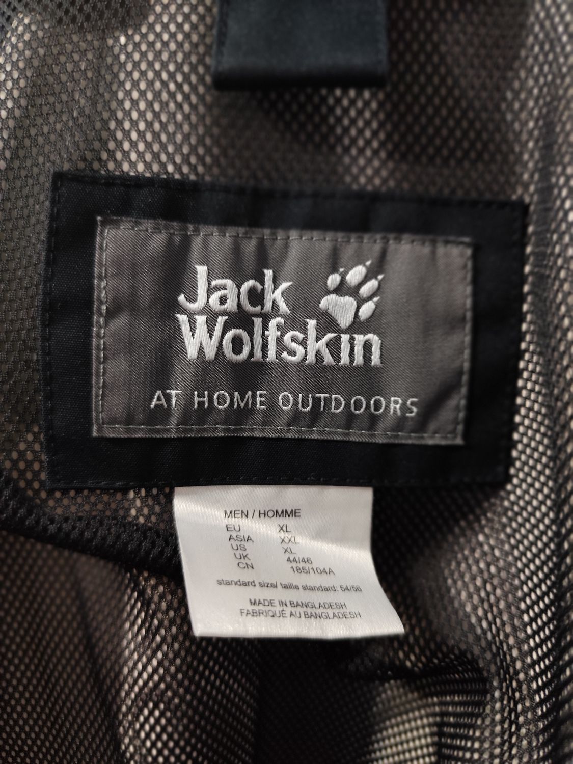 KURTKA TURYSTYCZNA WIATRÓWKA  JACK WOLFSKIN