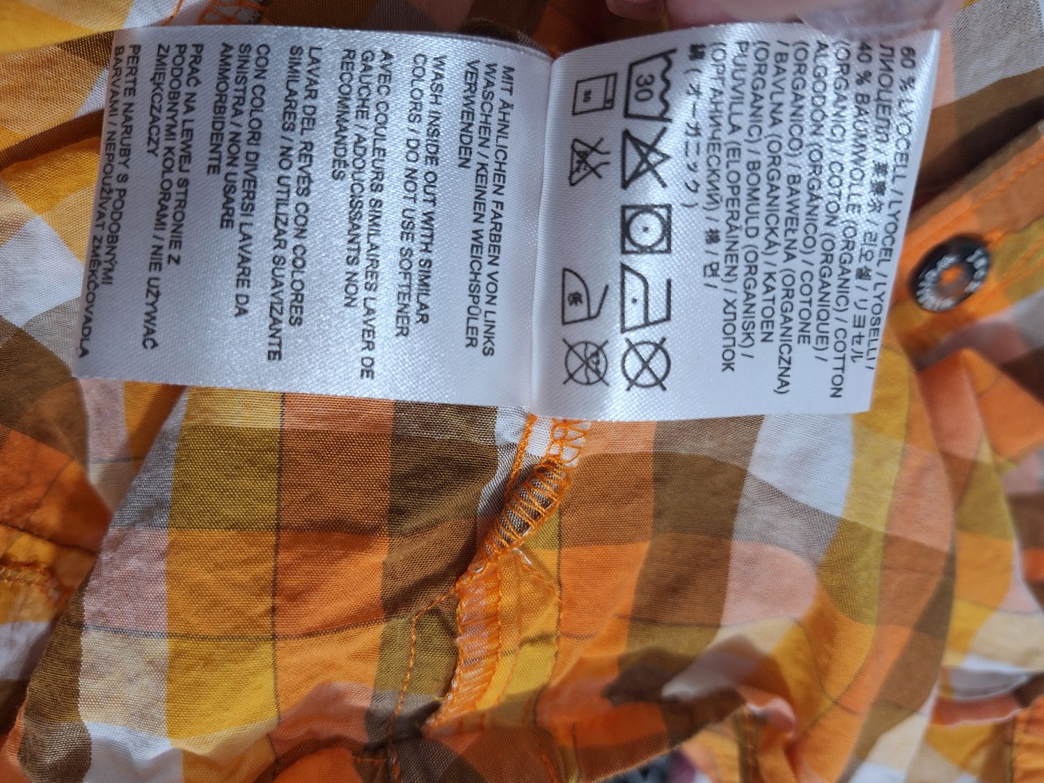 KOSZULA MĘSKA   JACK WOLFSKIN