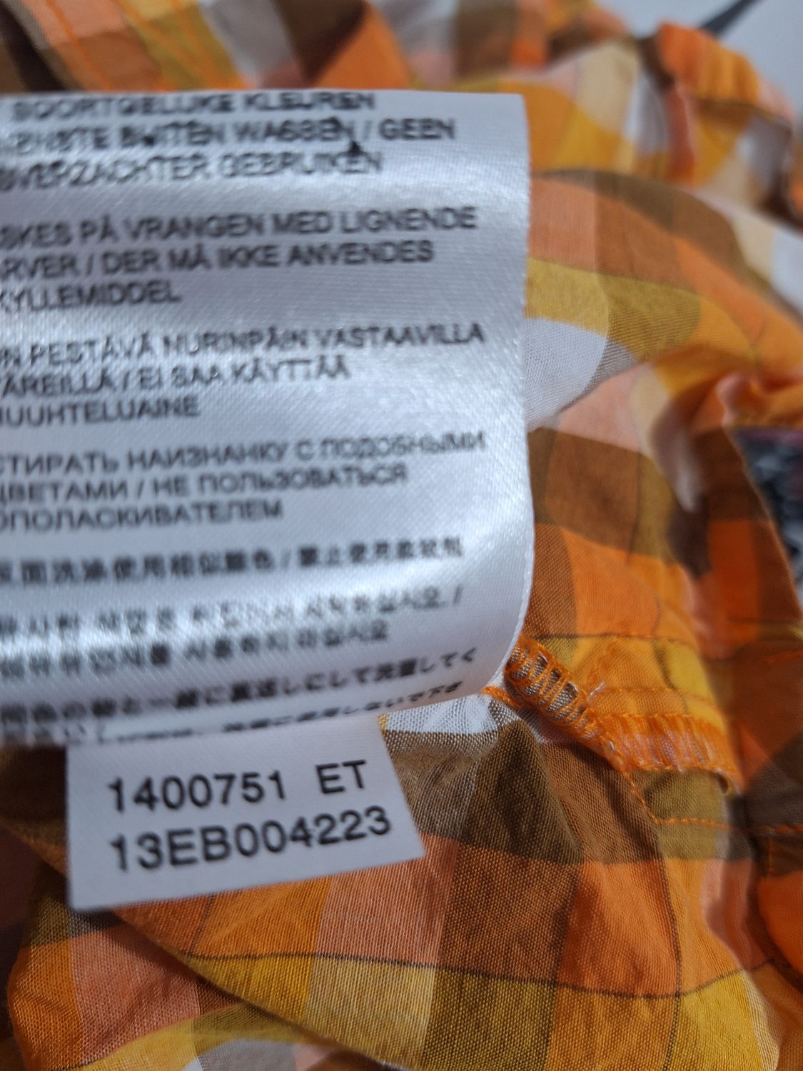 KOSZULA MĘSKA   JACK WOLFSKIN