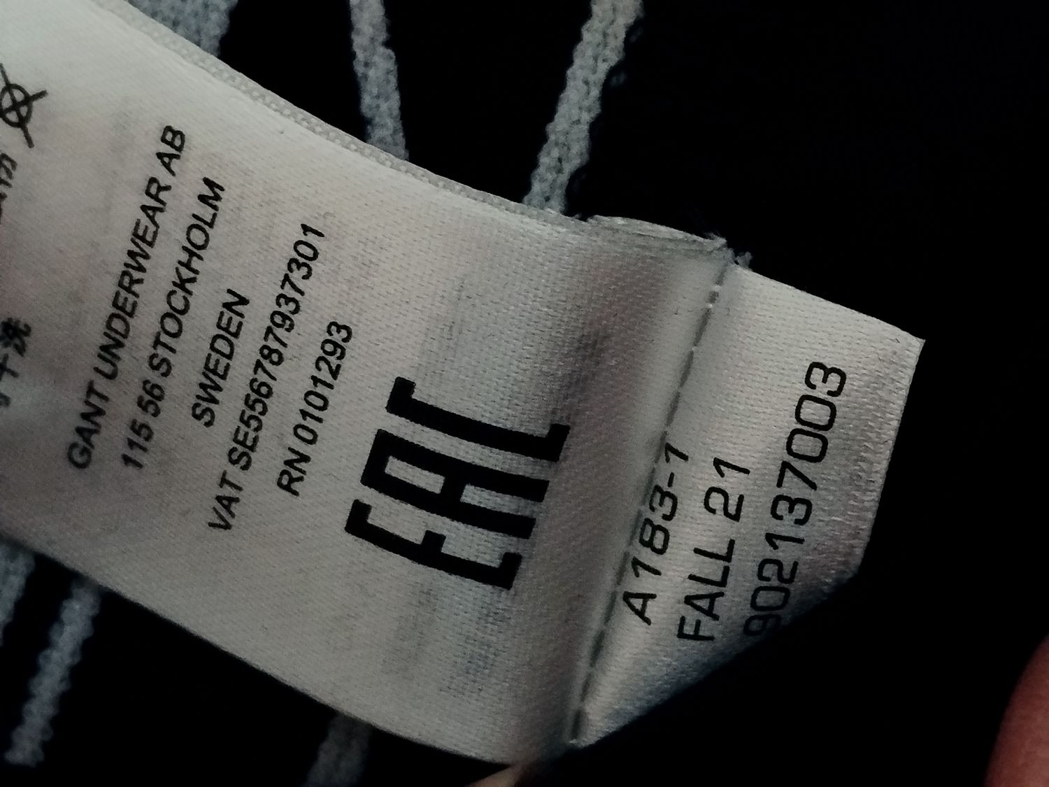 MAJTKI MĘSKIE  BOKSERKI  GANT