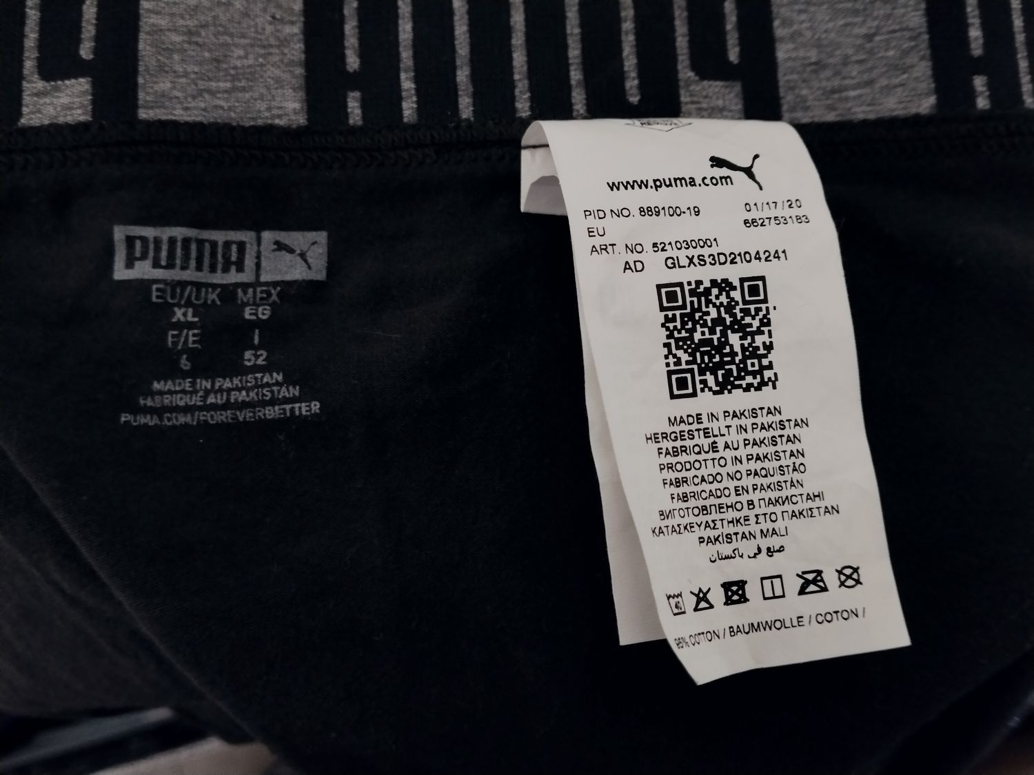 MAJTKI MĘSKIE   PUMA