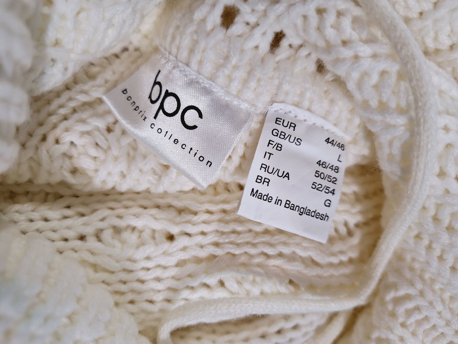 SWETER DAMSKI/SUKIENKA   - BPC -BonPrix