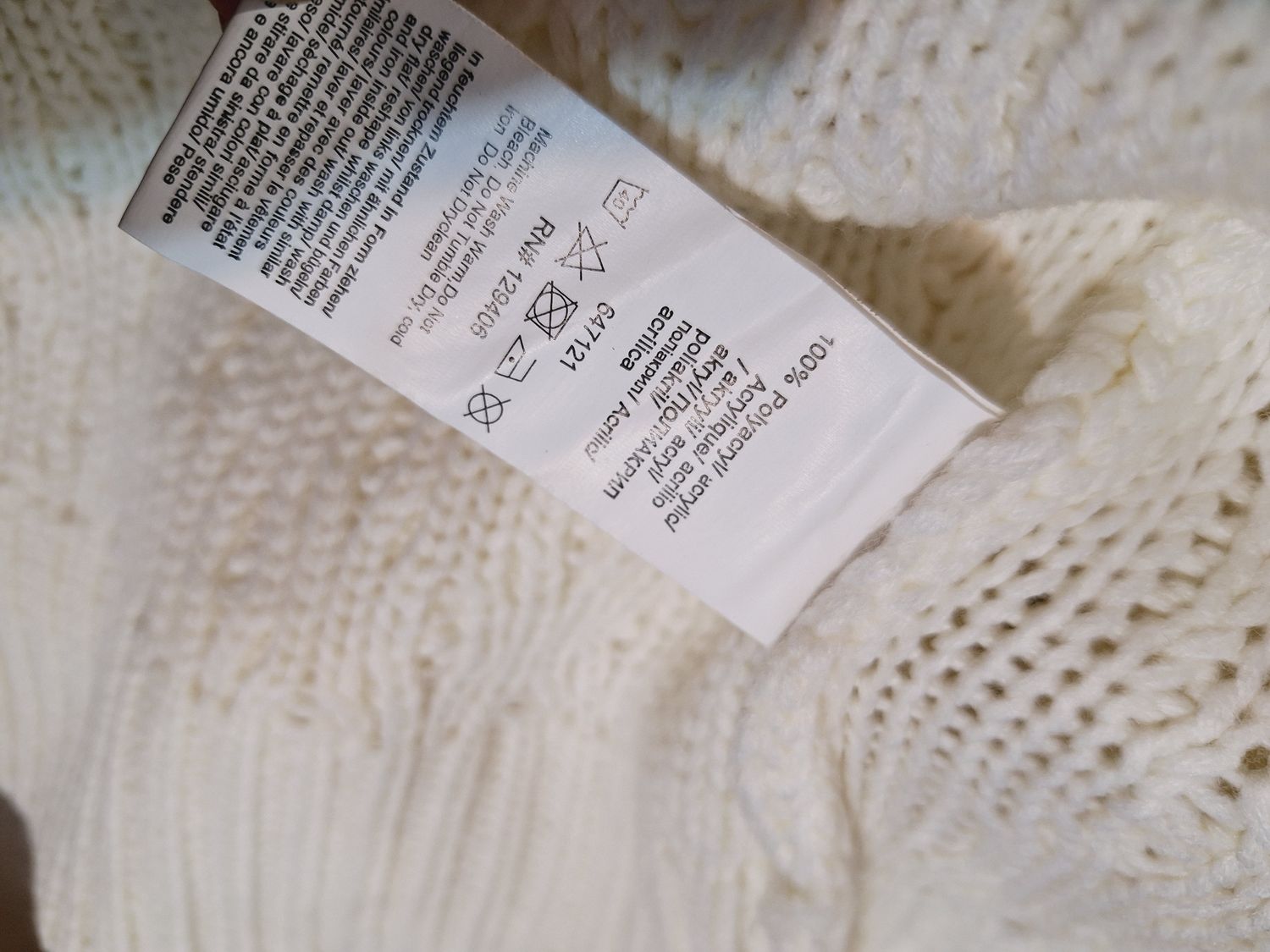 SWETER DAMSKI/SUKIENKA   - BPC -BonPrix