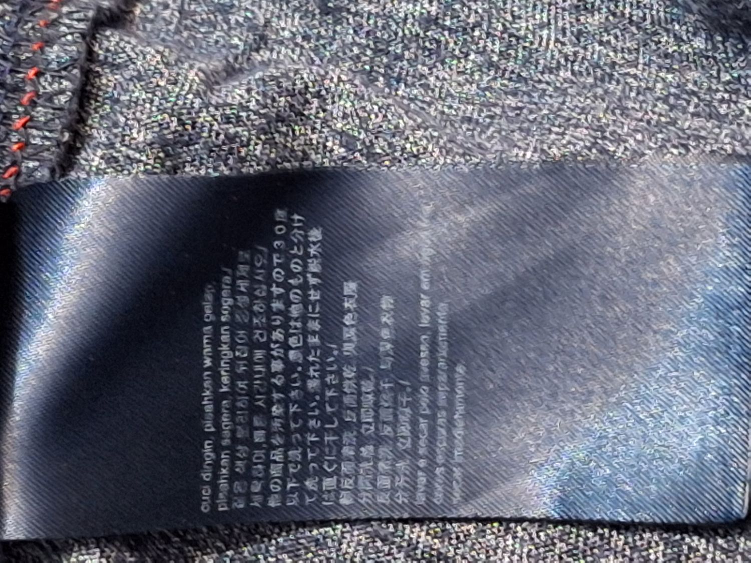 T-SHIRT    TOMMY HILFIGER