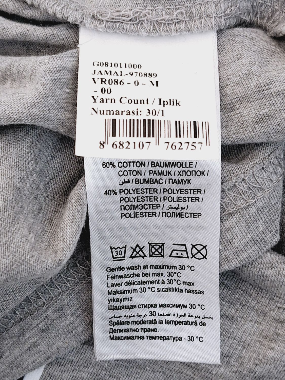 T-SHIRT BLUZKA    U.S.  POLO  ASSN