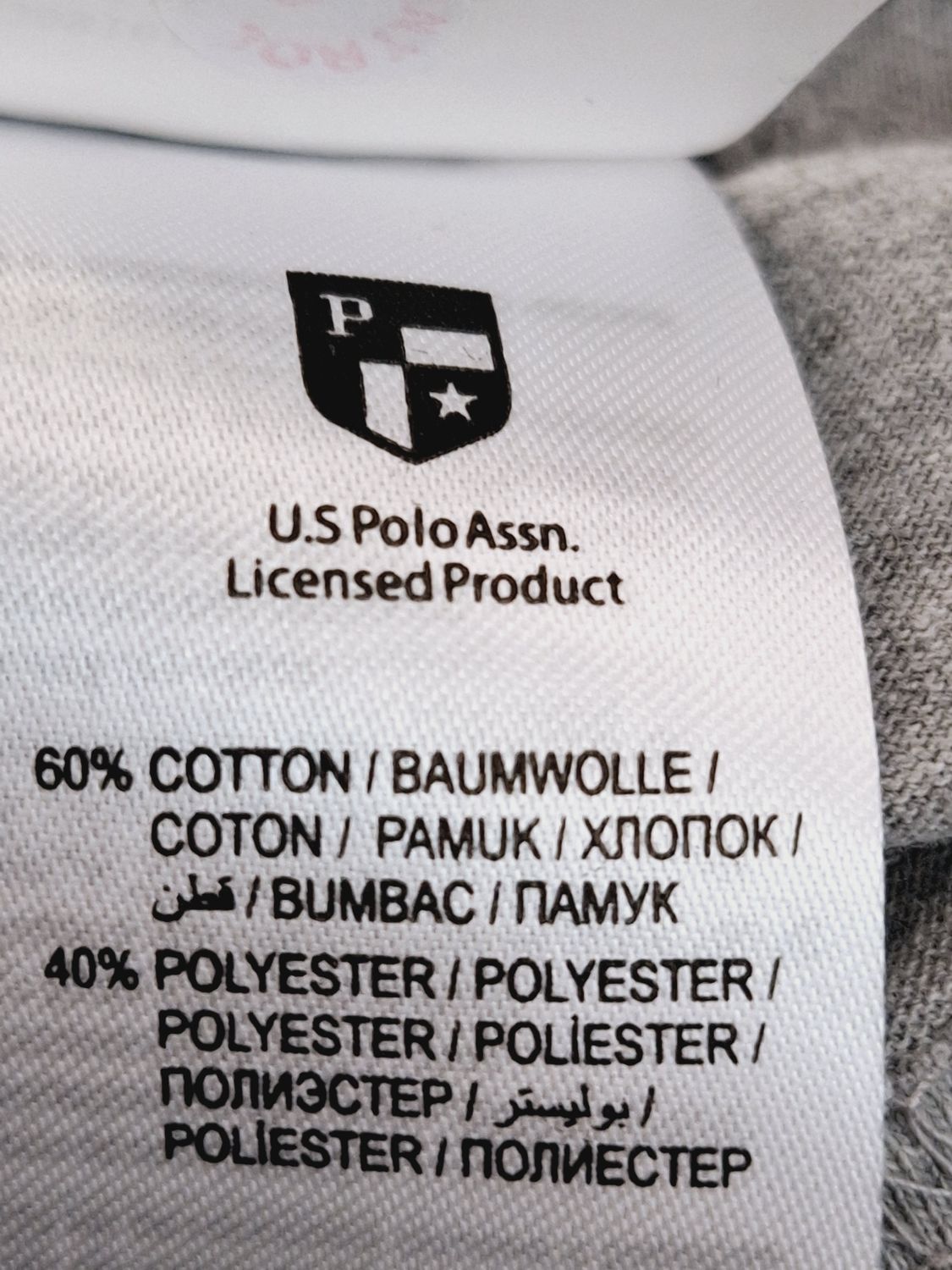 T-SHIRT BLUZKA    U.S.  POLO  ASSN