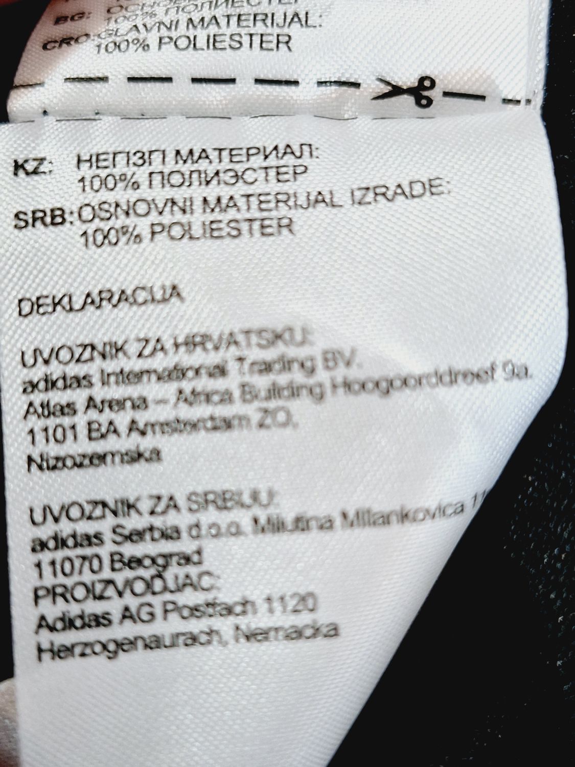 T-SHIRT KOSZULKA MĘSKA   ADIDAS