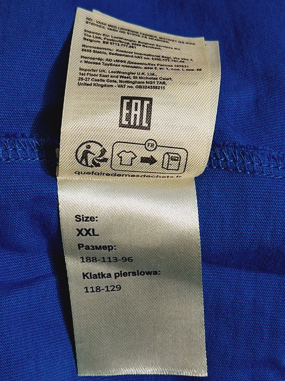 T-SHIRT MĘSKI   WRANGLER