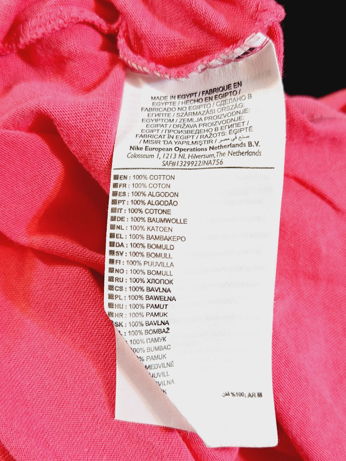 T-SHIRT MĘSKI   NIKE