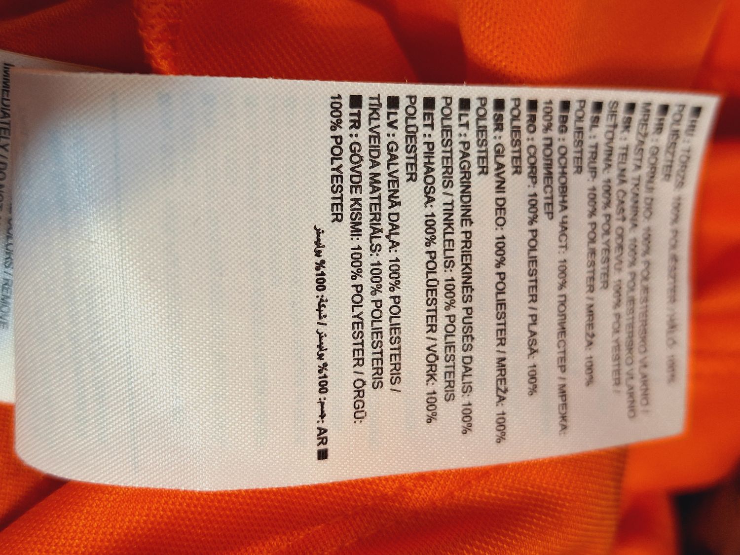 T-SHIRT MĘSKI  NIKE