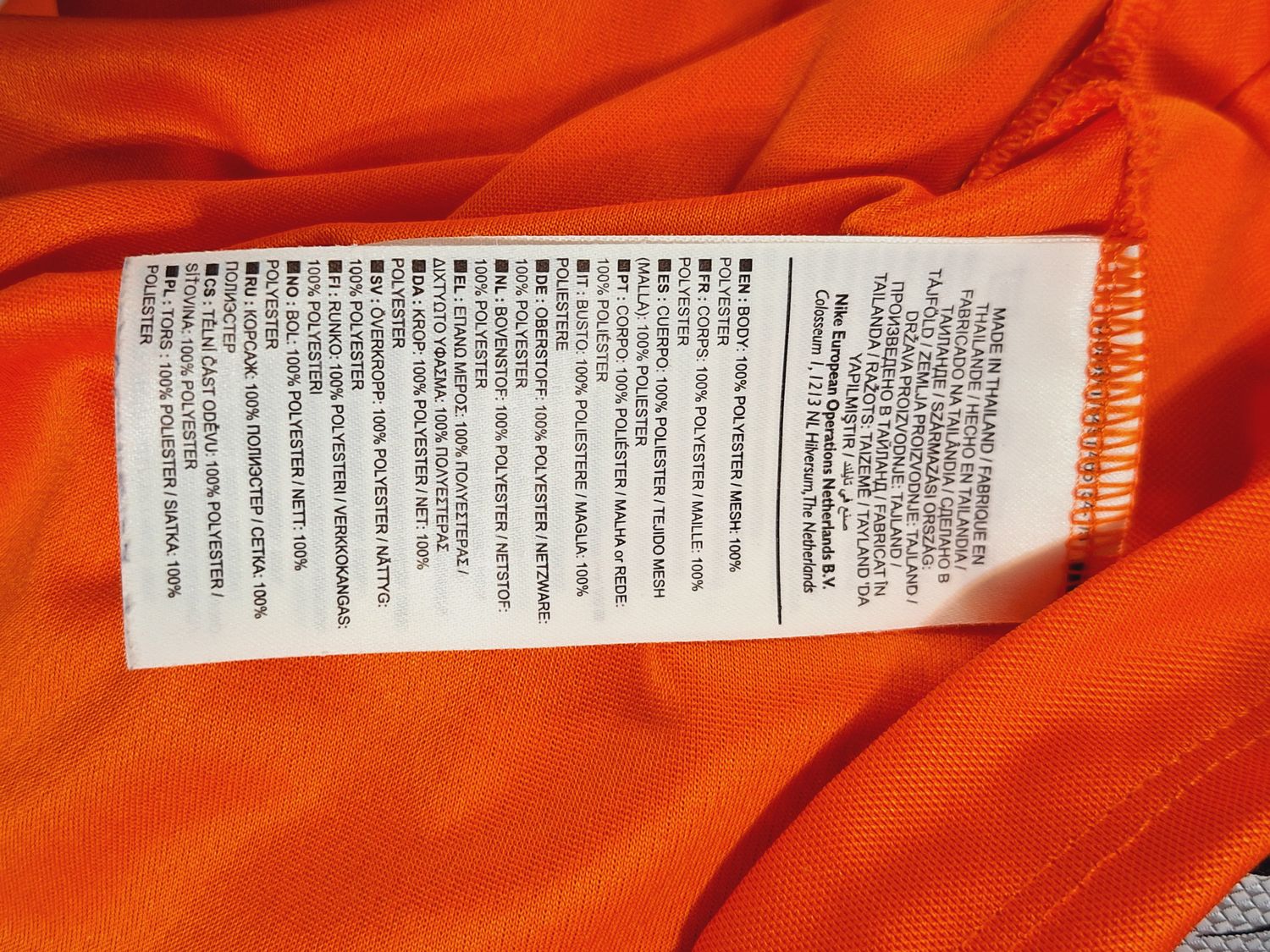 T-SHIRT MĘSKI  NIKE