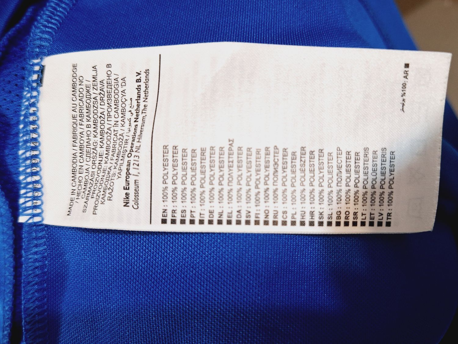 T-SHIRT MĘSKI   NIKE