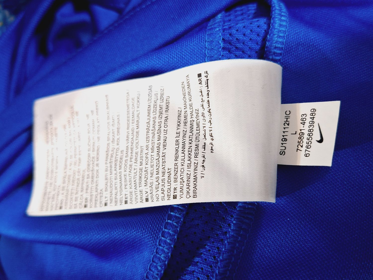 T-SHIRT MĘSKI   NIKE