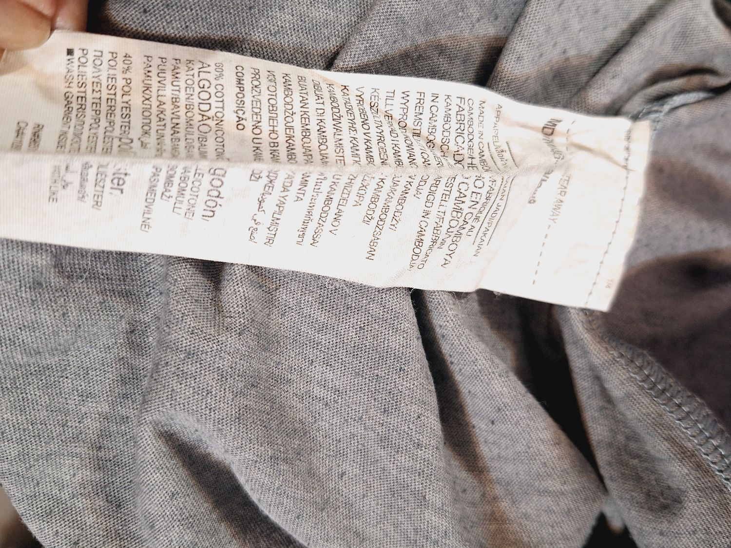 T-SHIRT MĘSKI    UNDER ARMOUR