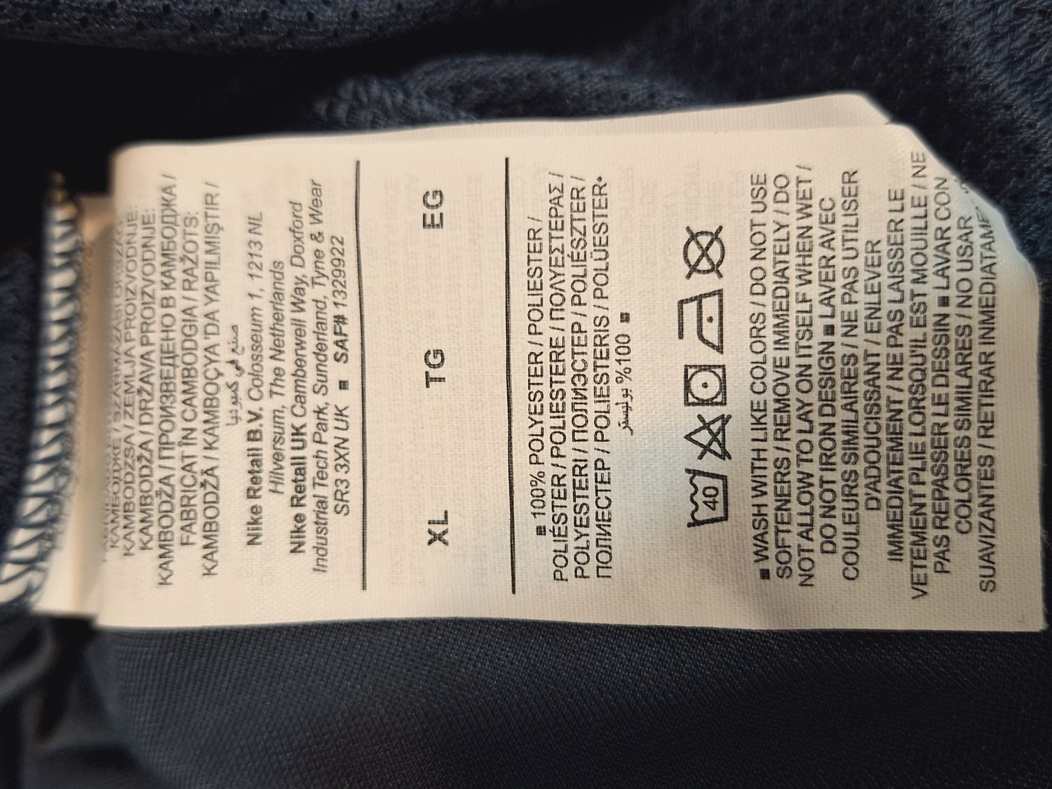 T-SHIRT MĘSKI    NIKE