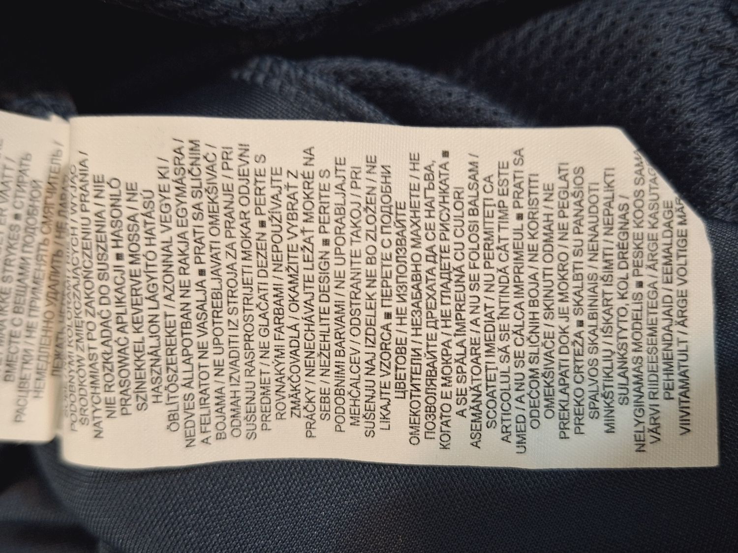 T-SHIRT MĘSKI    NIKE