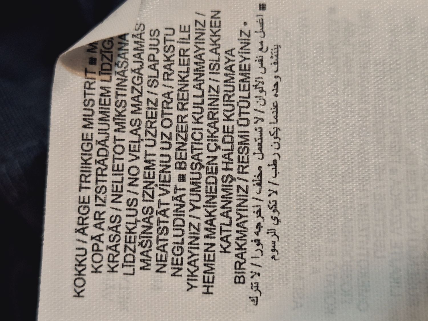 T-SHIRT MĘSKI    NIKE