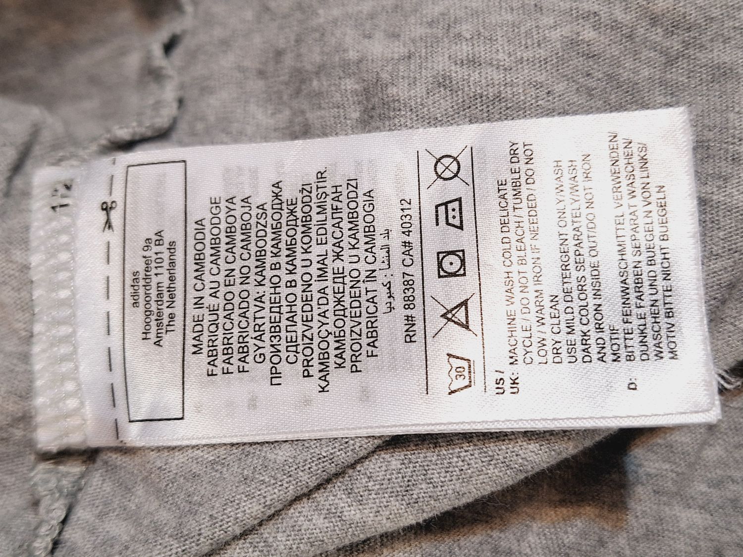 T-SHIRT MĘSKI    ADIDAS