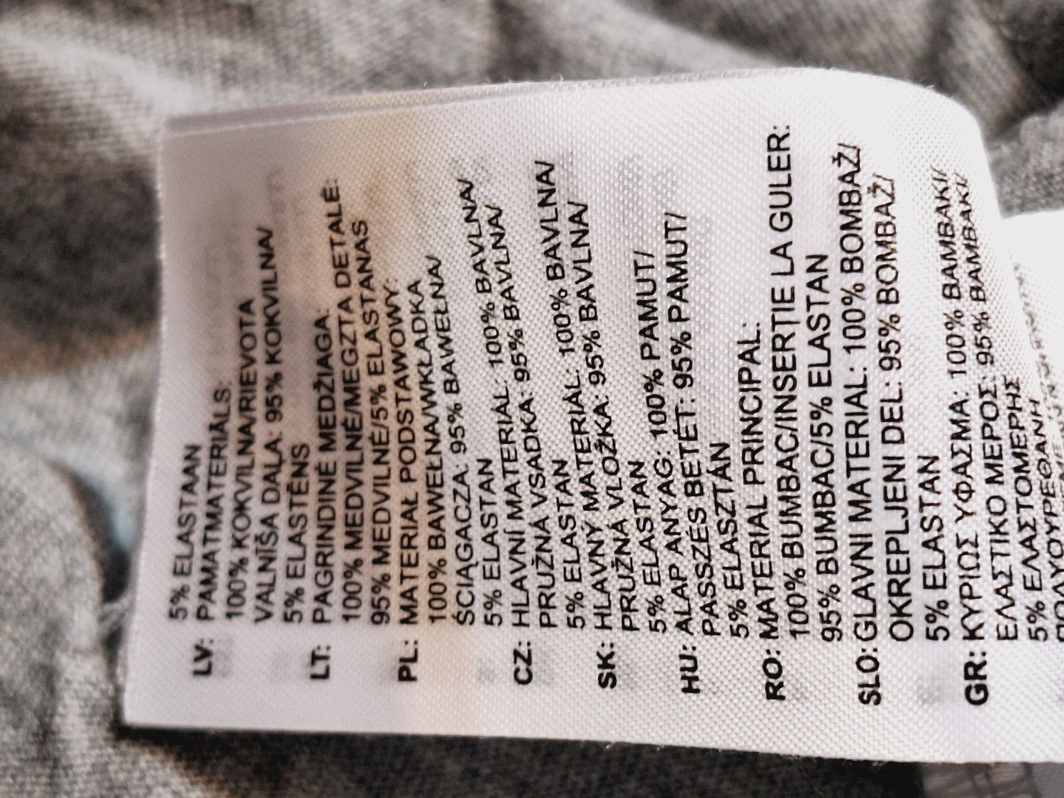 T-SHIRT MĘSKI    ADIDAS