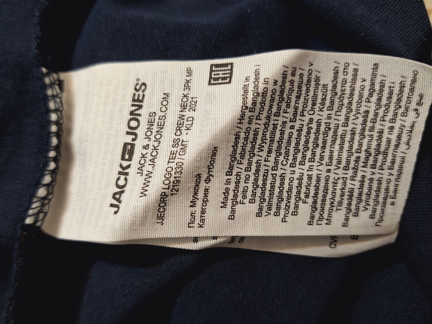 T-SHIRT MĘSKI   JACK &amp; JONES