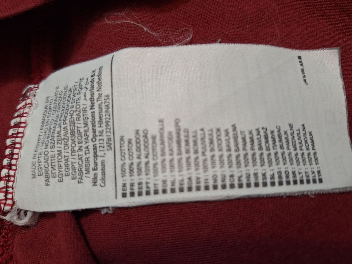 T-SHIRT MĘSKI   NIKE