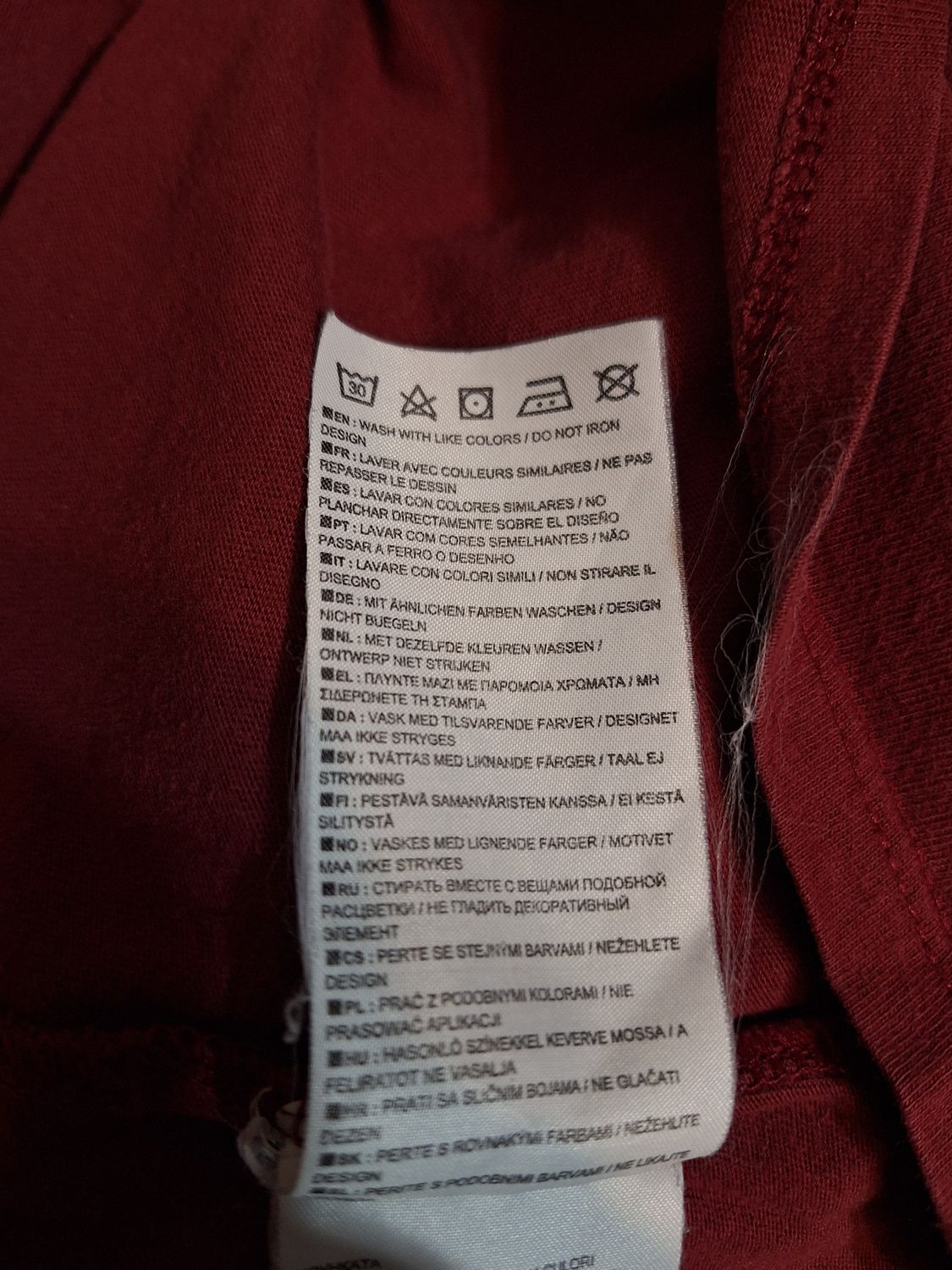 T-SHIRT MĘSKI   NIKE