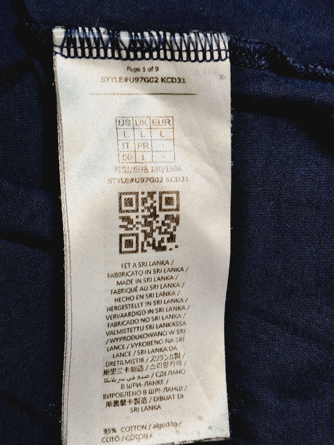 T-SHIRT MĘSKI   QUESS